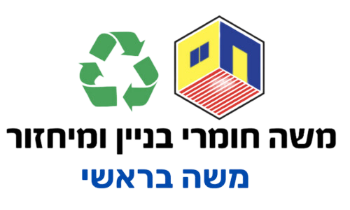 לוגו שקוף